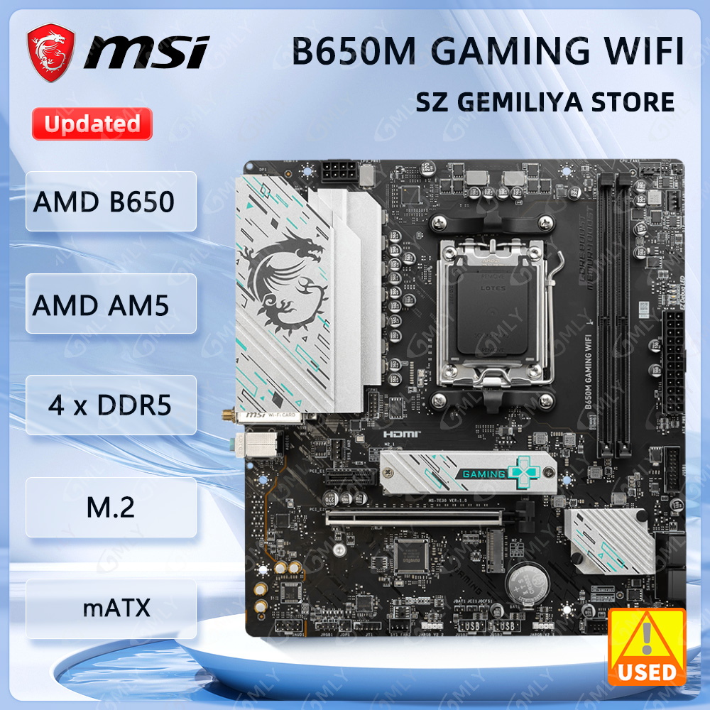 X870E Atx Motherboard - MSI B650M GAMING WIFI اللوحة الأم