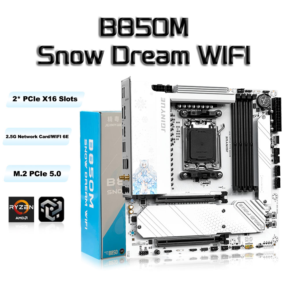 لوحة أم للألعاب JGINYUE B850M  - مراجعة Am5 Micro Atx Pcie 5.0 Motherboard وسعره